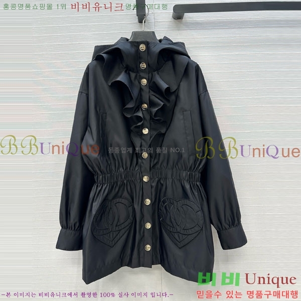 ���� ��* ���� CH4323045-7