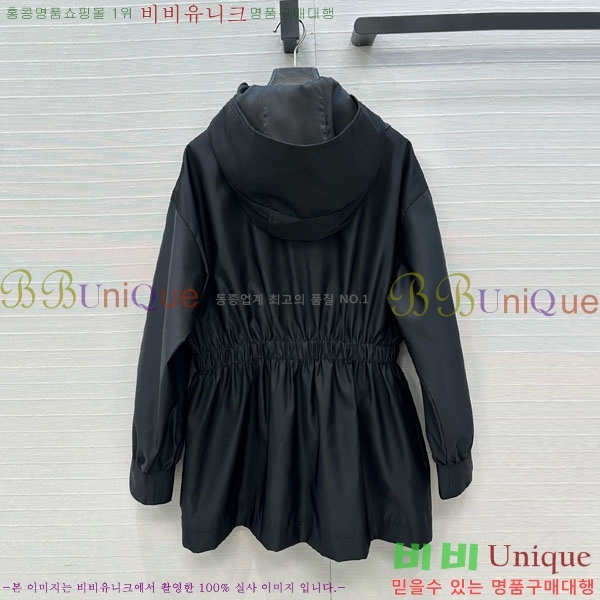 ���� ��* ���� CH4323045-7