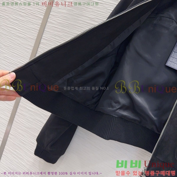 ���� ����� ���� PAD234501-2