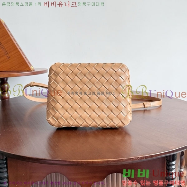 װŸ ȵƸ ĶƮ 796569-2016