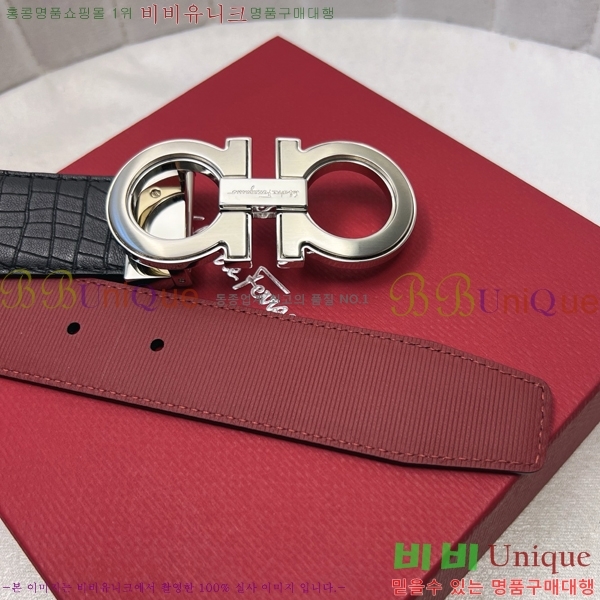 #���� ��󰡸� ��Ʈ FF371446-10 ��3.5CM