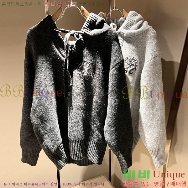 ���� ũ������ �ĵ� ������ CH524176