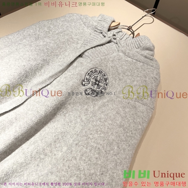 ���� ũ������ �ĵ� ������ CH524176