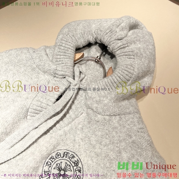 ���� ũ������ �ĵ� ������ CH524176