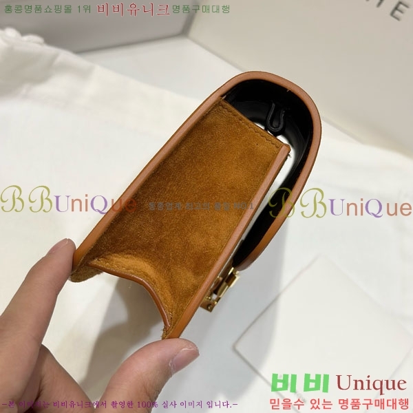 #���ο� ���Ǿƹ� W1441-3