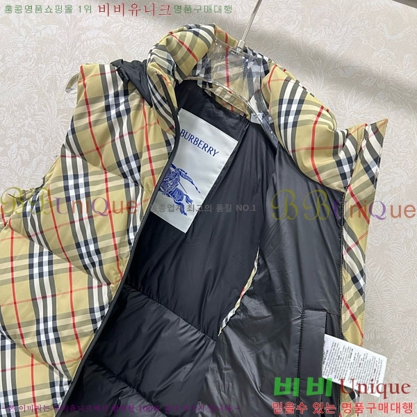 ���� ������ �ٿ� �е� ���� BU2343304-2