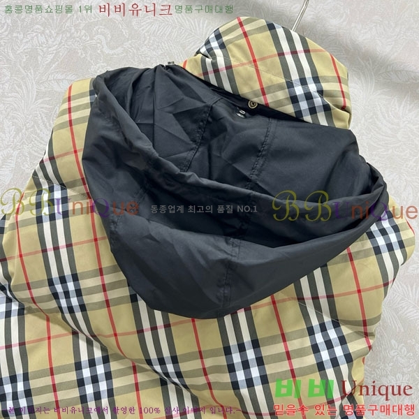 ���� ������ �ٿ� �е� ���� BU2343304-2