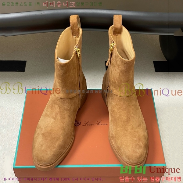 ���� �η��ǾƳ� ��Ŭ ���� 38L9259522-2