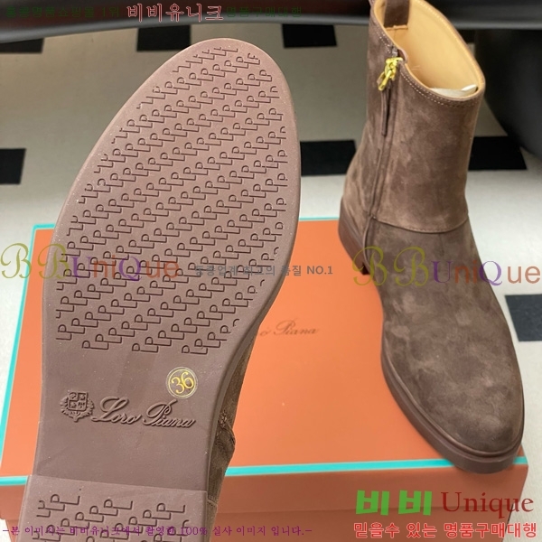 ���� �η��ǾƳ� ��Ŭ ���� 38L9259522-1