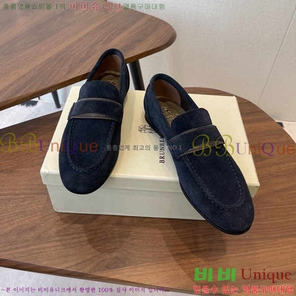 ���� ���ڷ� ��ġ�ڸ� ���� BC620119-1