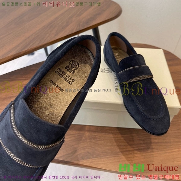 ���� ���ڷ� ��ġ�ڸ� ���� BC620119-1