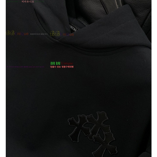 ���� ũ������ ��Ʈ CH4754162-1