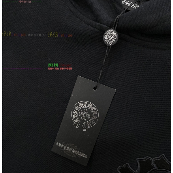 ���� ũ������ ��Ʈ CH4754162-1