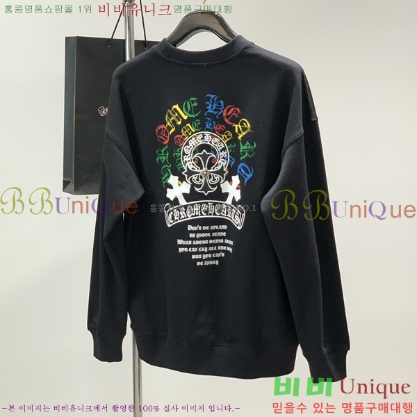 ���� ũ������ ������ C8142645