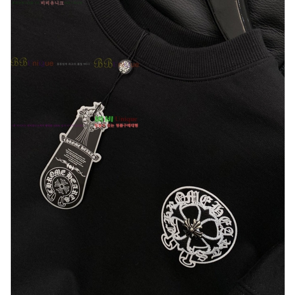 ���� ũ������ ������ C8142645