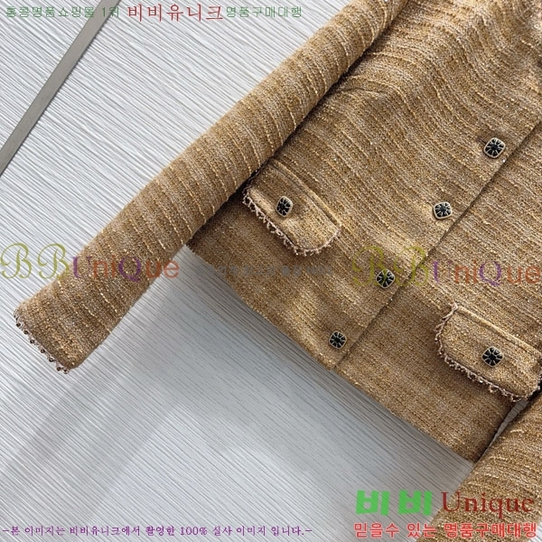 ���� ��* ��Ʈ CH1323420-1