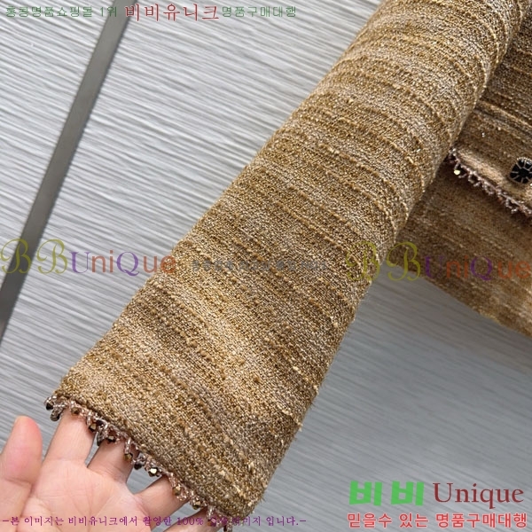 ���� ��* ��Ʈ CH1323420-1