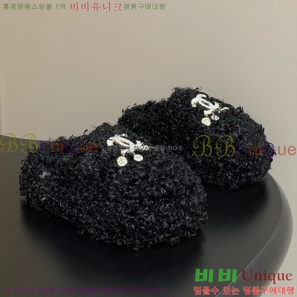 ��* �� ������ 25CH7524260-2