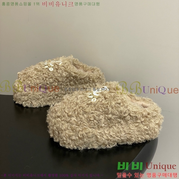 ��* �� ������ 25CH7524260-3