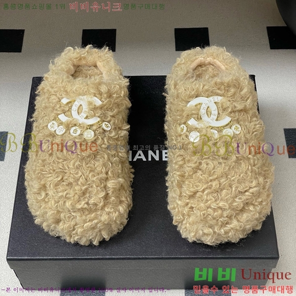 ��* �� ������ 25CH7524260-3