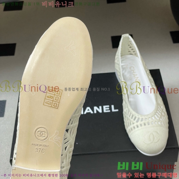 ��* �÷����� 30CH75242541-1