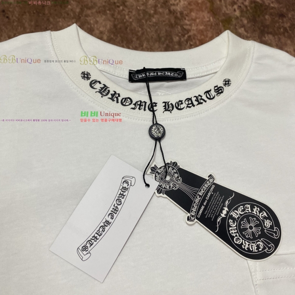 ���� ũ������ ���� Ƽ���� CH254186-1