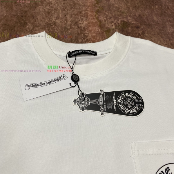 ���� ũ������ ���� Ƽ���� CH254186-2