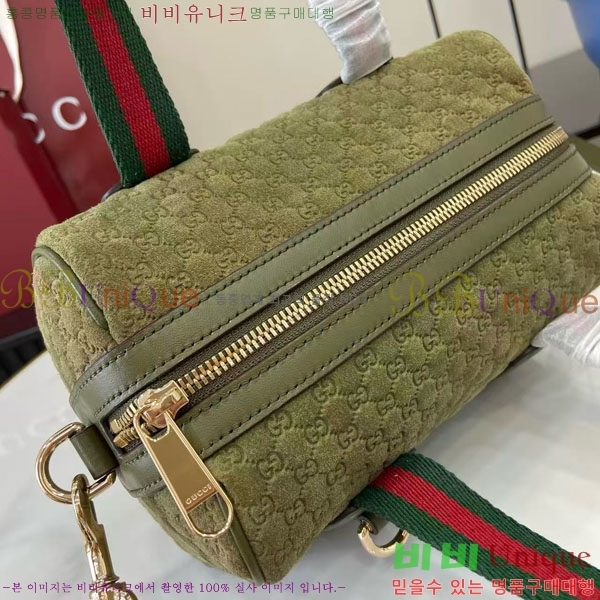 #���� �̴� GG ���ù� 859975-202