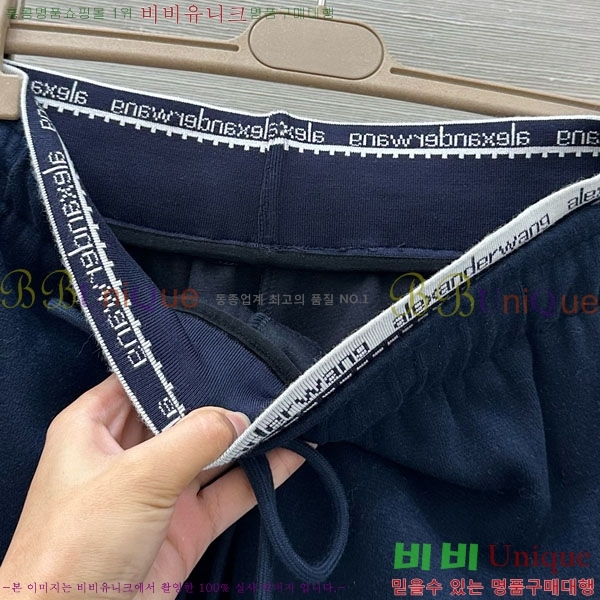 ���� �˷���� �� ���� AW1223420-3