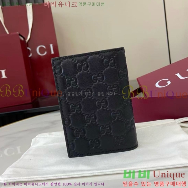 #���� ���� GG ������ �н���Ʈ ���̽� 850184-101