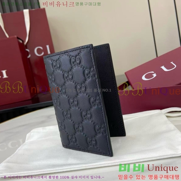 #���� ���� GG ������ �н���Ʈ ���̽� 850184-101