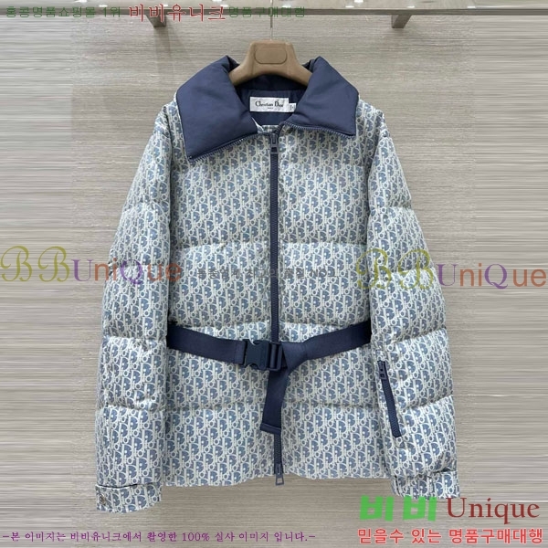 ���� ��� �ٿ� �е� DO23345-8