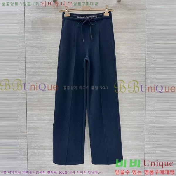 ���� �˷���� �� ���� AW1223420-1