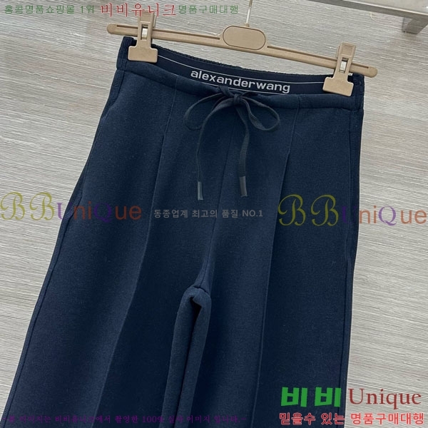 ���� �˷���� �� ���� AW1223420-1