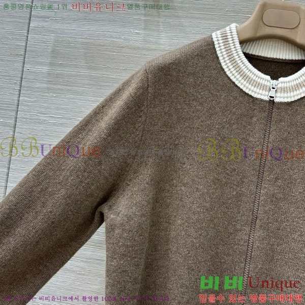 ���� �η�**�� ��Ʈ LP5345360-1