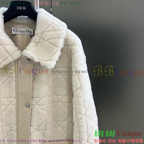 ���� ��� �þ �� ���� ��Ʈ DO1234502-1