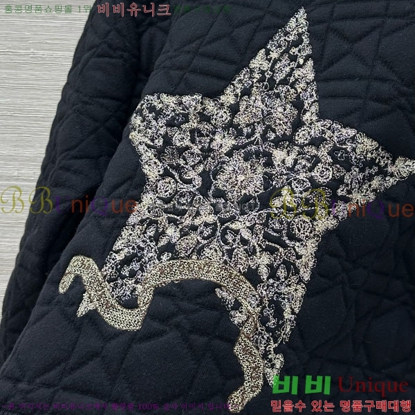 ���� ��� ������ ����� ���� DO2300750-12