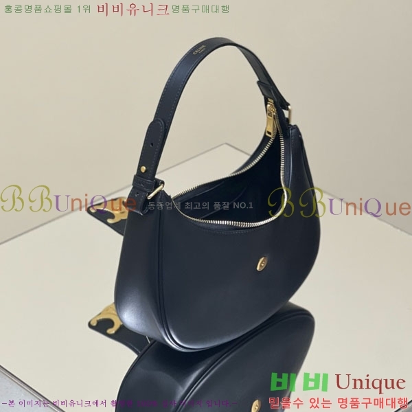 # Ʈ ƹٹ 114493-2002