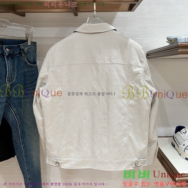 ���� ���̺��� �淮 �е� LV1523830-2