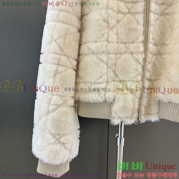 ���� ��� �þ �� ���� DO1234502-4