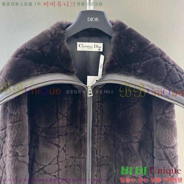 ���� ��� �þ �� ���� DO1234502-5