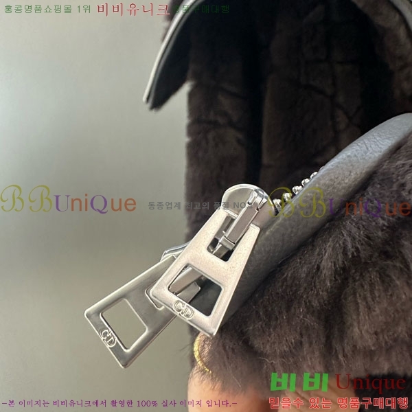 ���� ��� �þ �� ���� DO1234502-5