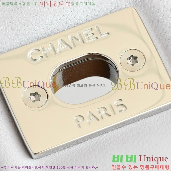 #* Ŭ ÷ ̵ A01112-4004