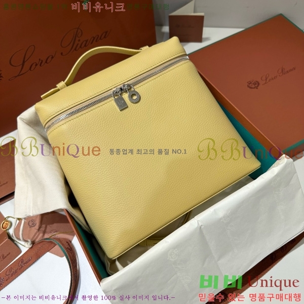 #�η��ǾƳ� ����Ʈ�� ���� L23.5 ���� 85621-305