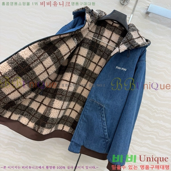 ���� �̿�̿� ��� ���� MIU45640-29