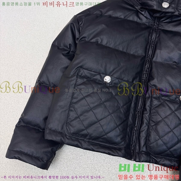 ���� ��* �ٿ� �е� CH4323045-9