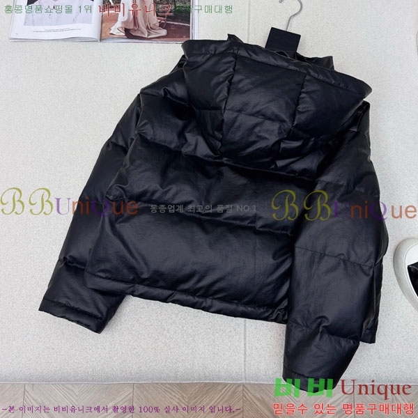 ���� ��* �ٿ� �е� CH4323045-9