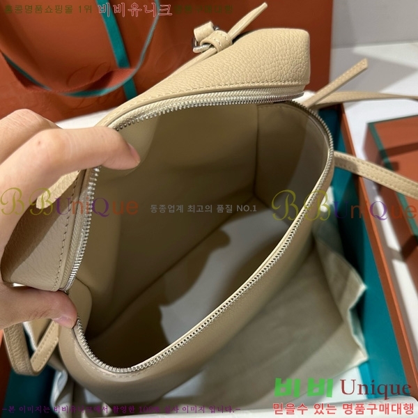 #�η��ǾƳ� ����Ʈ�� ���� L23.5 ���� NEW 85621-409