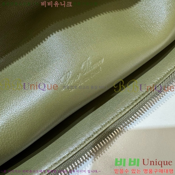 #�η��ǾƳ� ����Ʈ�� ���� L23.5 ���� 85621-312