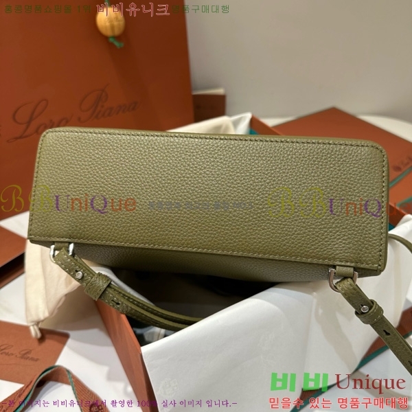 #�η��ǾƳ� ����Ʈ�� ���� L23.5 ���� 85621-312